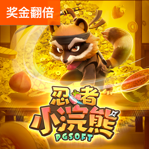 888棋牌所有版本