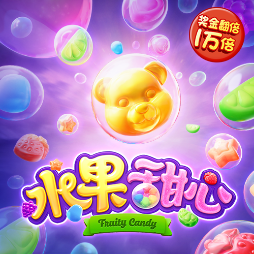天博体育最新版