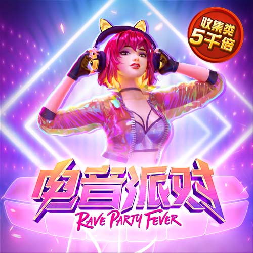 凤凰彩票785最新版本
