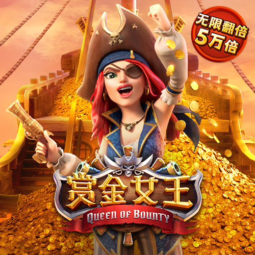 878cc彩票22官方版下载