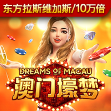 959娱乐版下载
