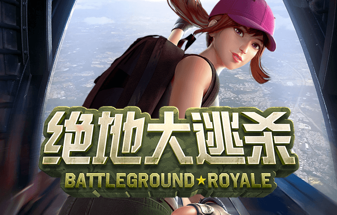 qy亿球友会体育