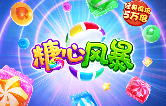 欧宝体育app