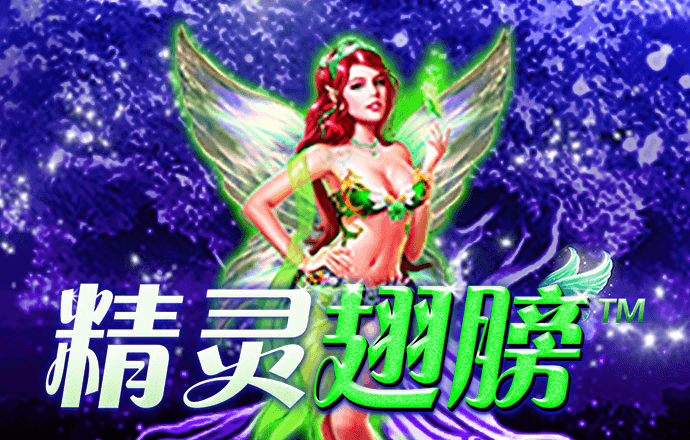 aoa体育