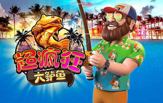 澳门金牛论坛com