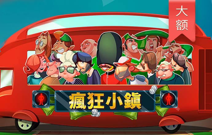 6686体育app ios安卓下载