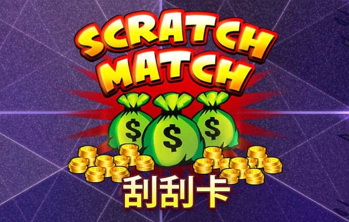 头头体育app 下载