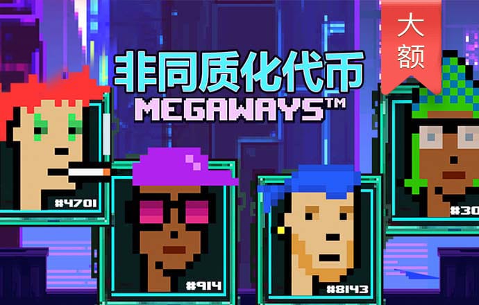 幸运彩票最新版app