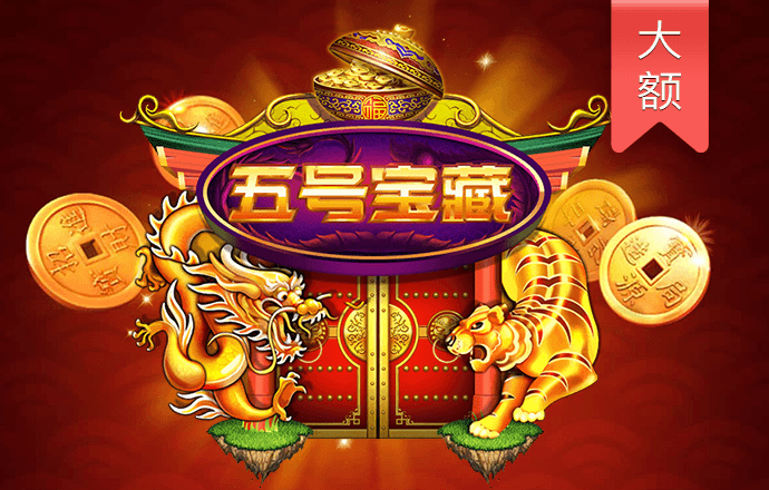 香港三期必开一期图片