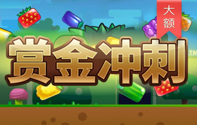 丝瓜视频官网