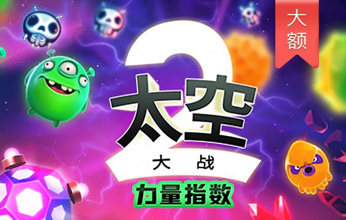 乐冠体育app官网入口下载