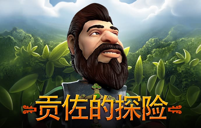 中欧体育app官网入口