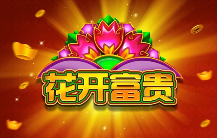 安博体育电竞下载