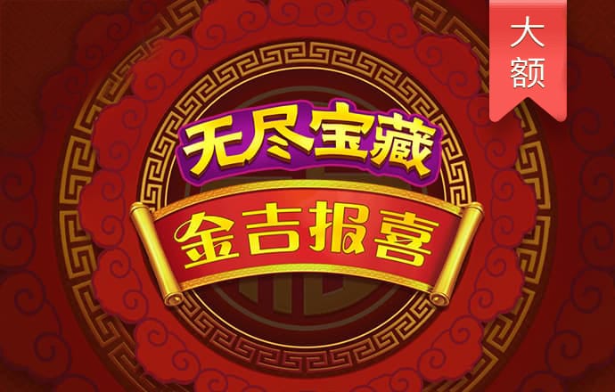 新澳资料大全正版2024