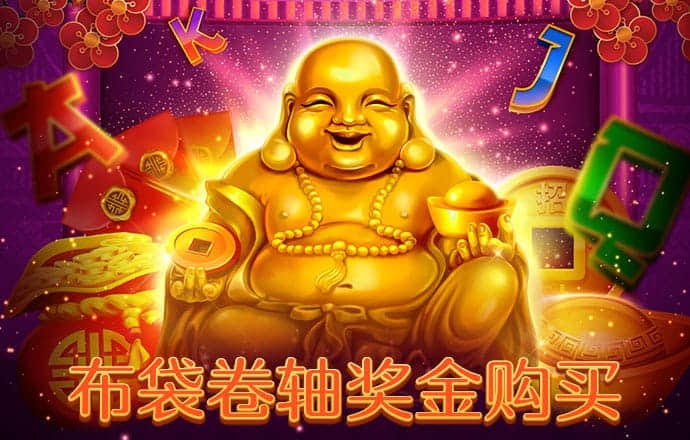 南宫28app官网