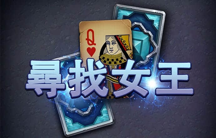 bd半岛·体育(中国)官方网站