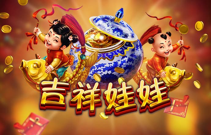 ag九游会登录官网