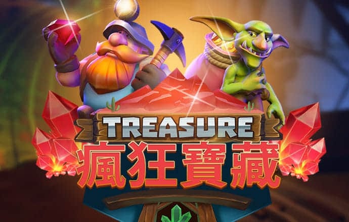 博乐体育官方平台官网