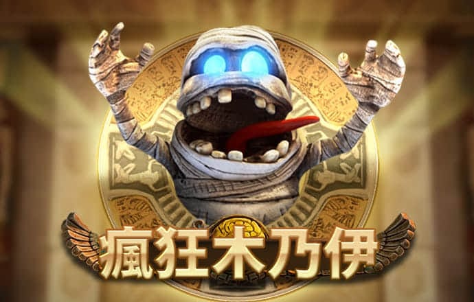 679彩票官方网站