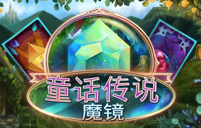 40001百老汇官网电子游戏