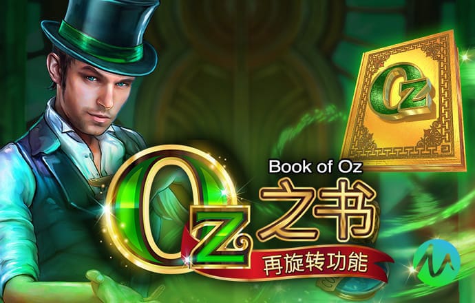 开元棋官网入口