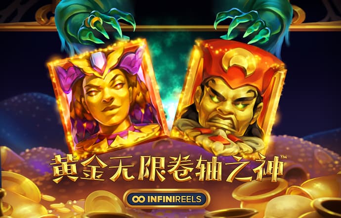 爱游戏平台官方