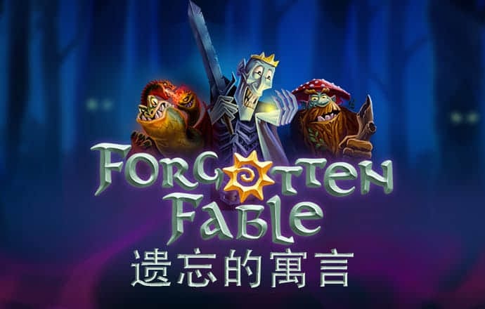 澳门三期内必中特期期准