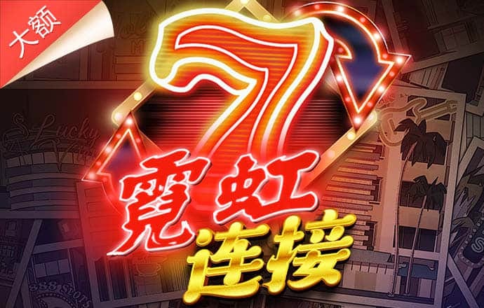 九球体育app官网