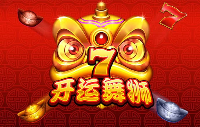 云开平台APP官方全站APP入口