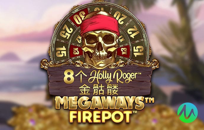 华体汇app官网登录