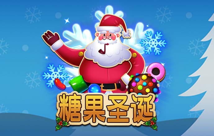 白菜网送体验金网站大全